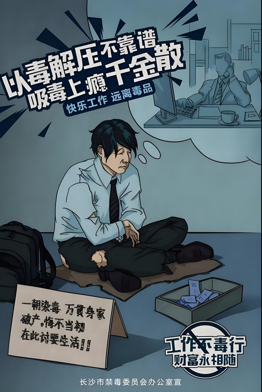 排名第三电视剧